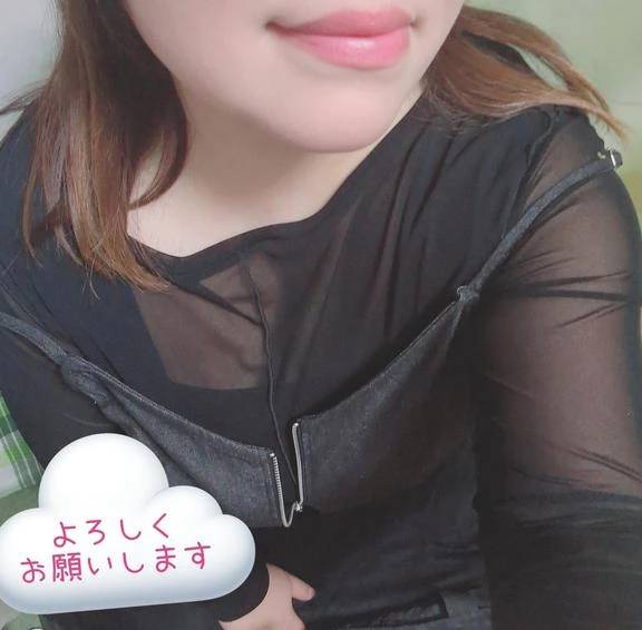 全裸訪問からの