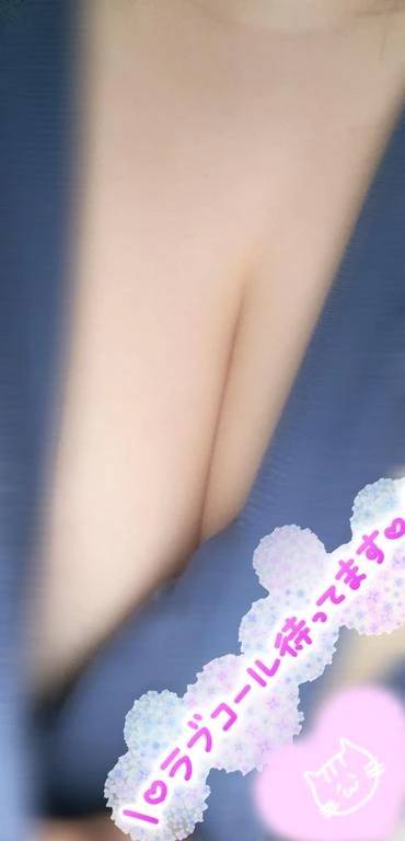 ★