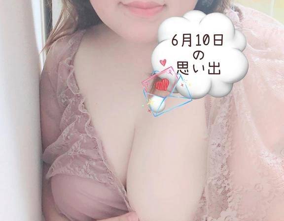 いつものアレ