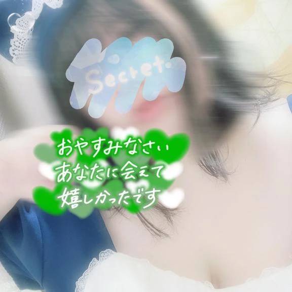 ?お礼日記?