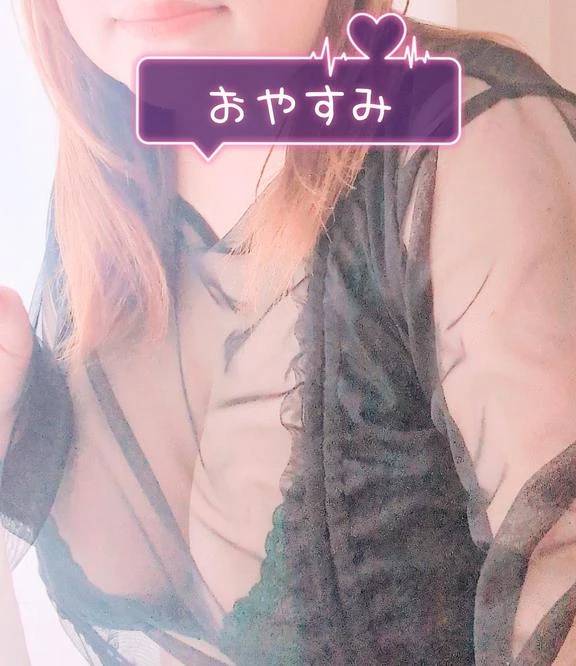 思った矢先の