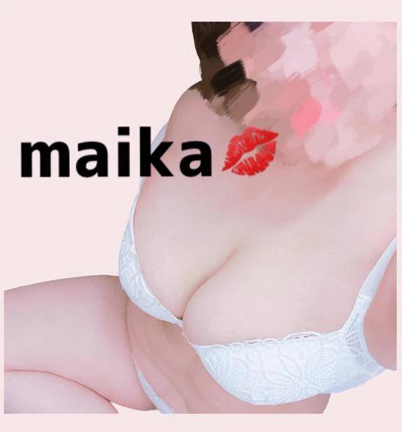 出勤します！