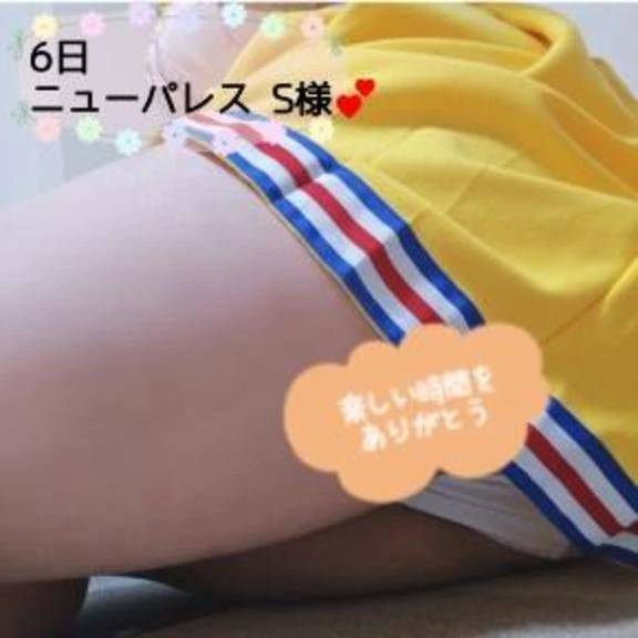 6日ニューパレスのお兄様
