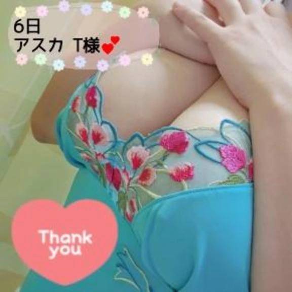 6日アスカのお兄様