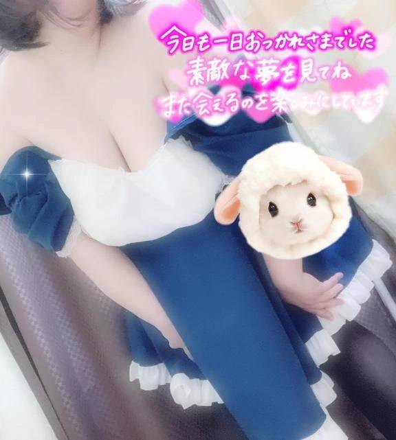 お礼日記