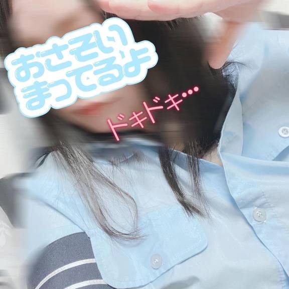 びしょびしょ...///
