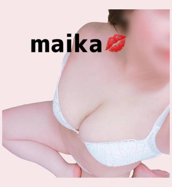 本日16時から出勤します?