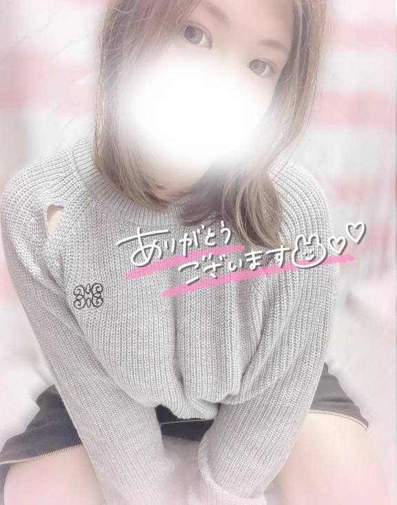 本日退勤！