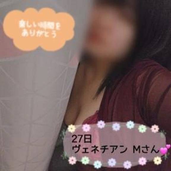 27日ヴェネチアンプレミアムのお兄様