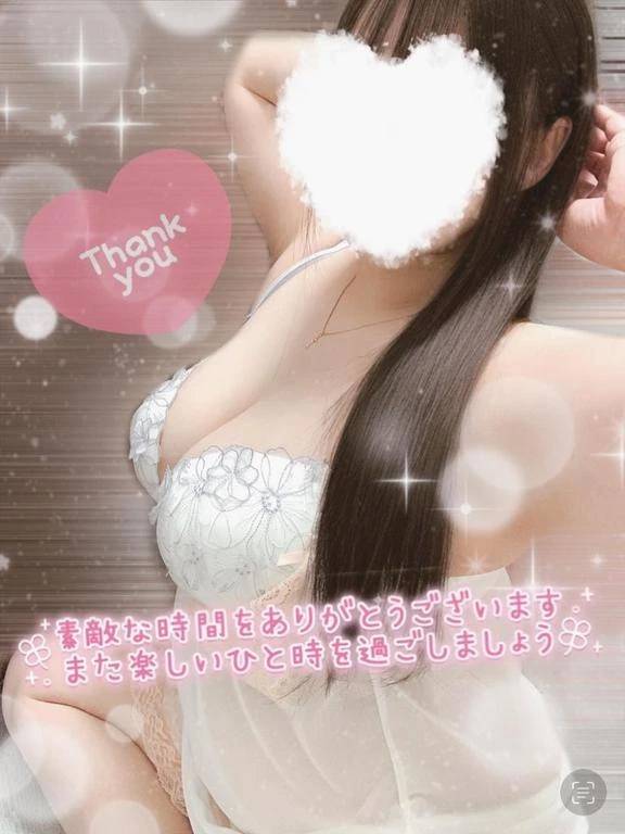 今月もありがとう♪