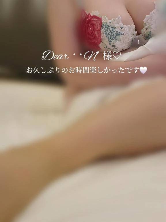 ありがとうございました