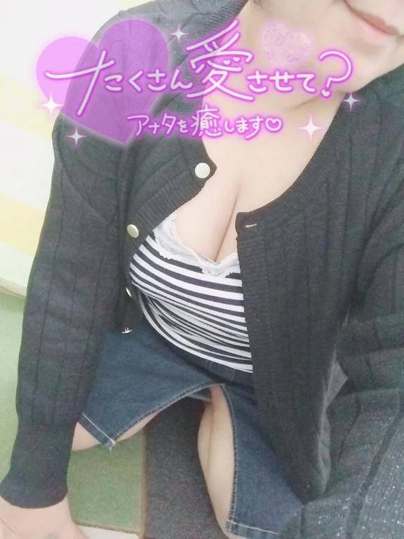 ☆えっちなよいこ☆