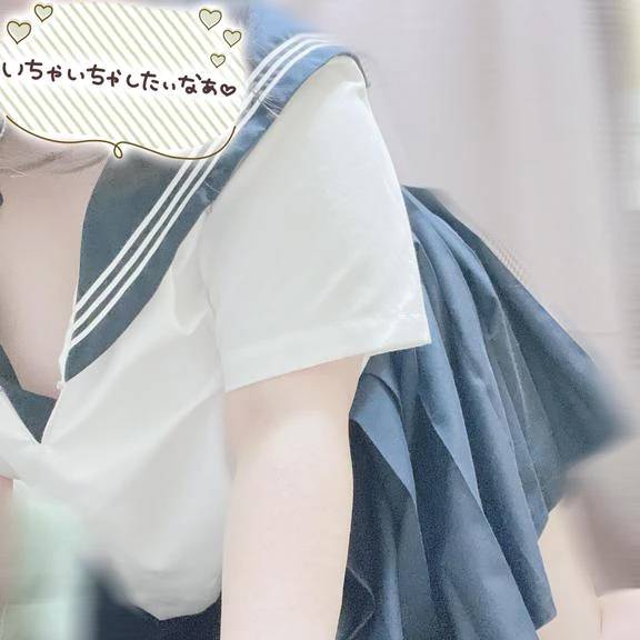 いつもありがとうございます?