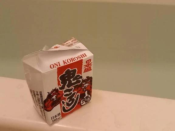 ひと仕事追えました(*´ω`*)