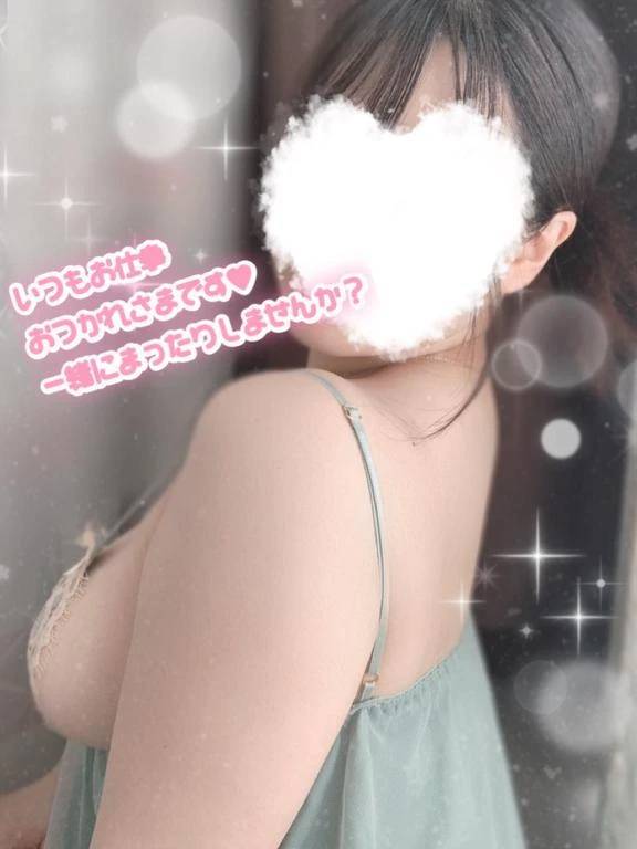 一緒に♪