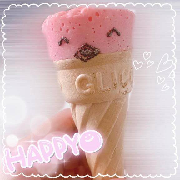 ラッキー！