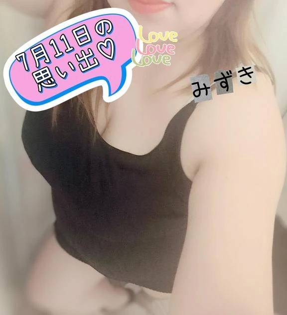 一期一会