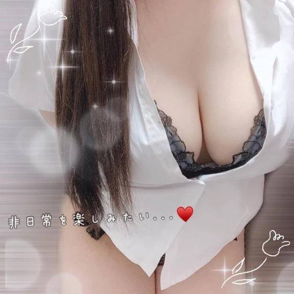 せっかくなら♪
