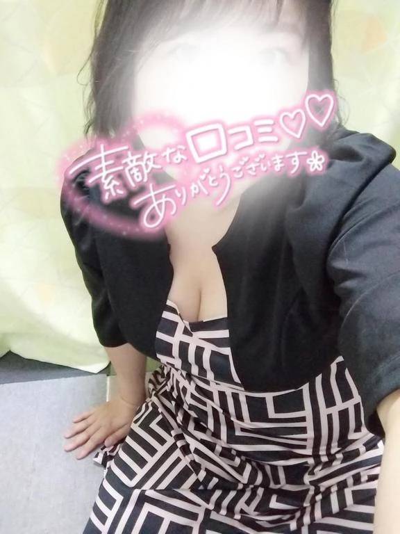☆クチコミお礼 ゆたかさまへ☆
