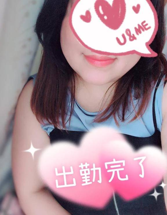 出勤しました