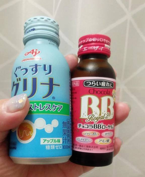 昨日のお礼(*^_^*)