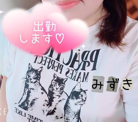 こんにちは