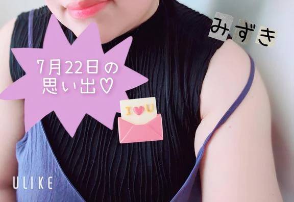 はぐはぐはぐ
