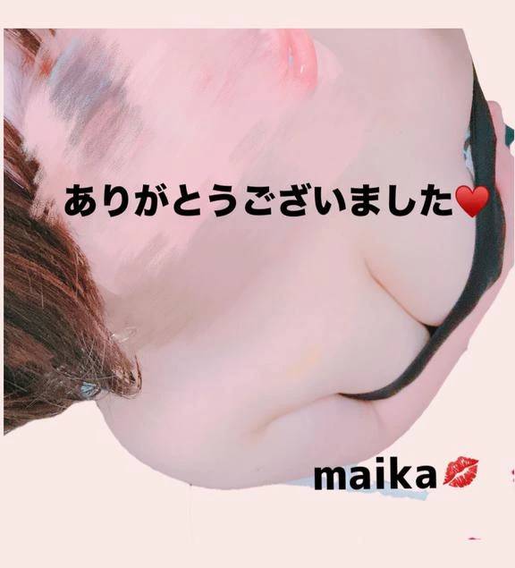 ご自宅様