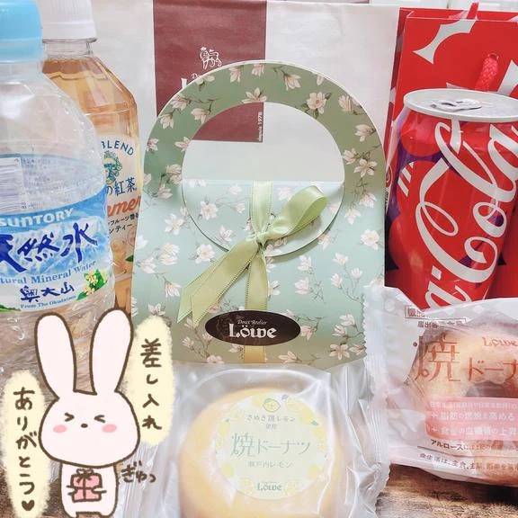 妄想が…