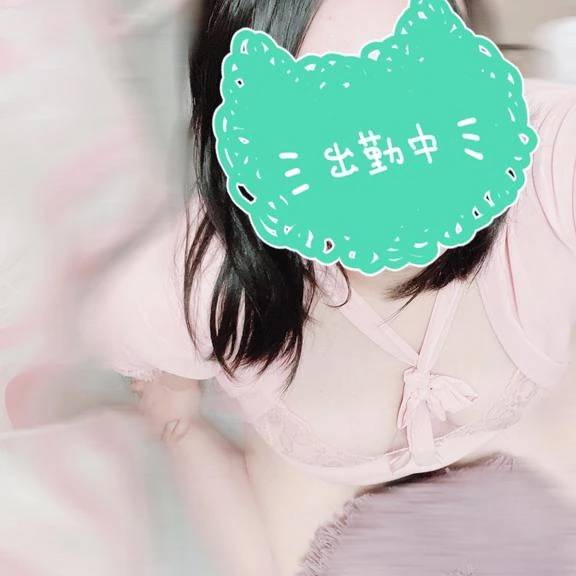 むらむら出勤