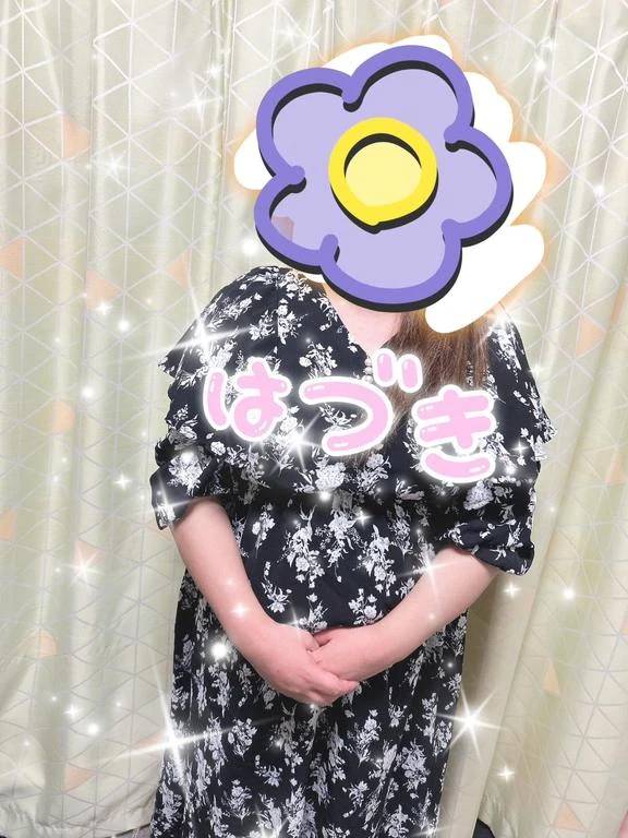 初めまして！