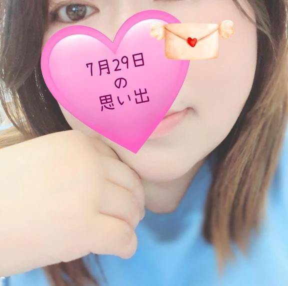いつものふたり