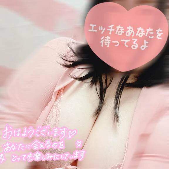 出勤しました☆