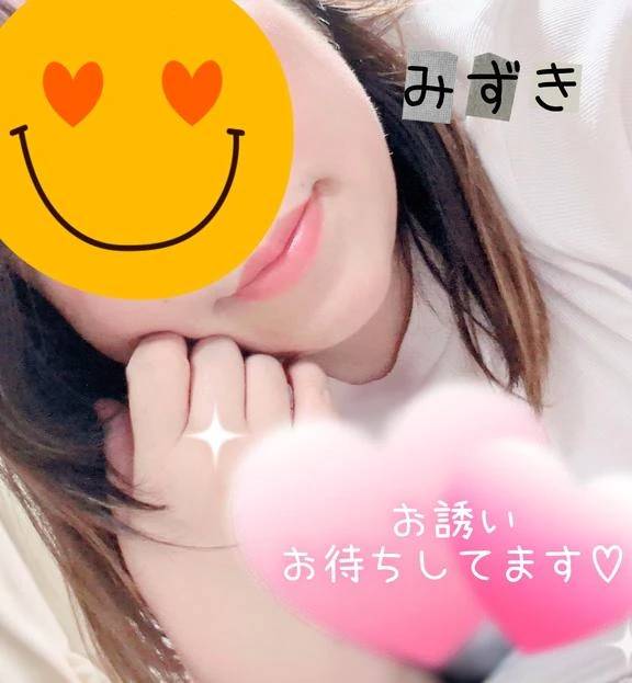 おはようございます