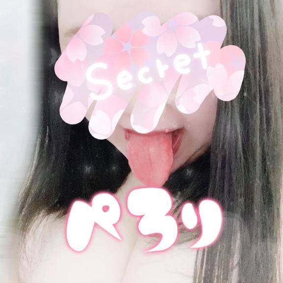 ぺろぺろ