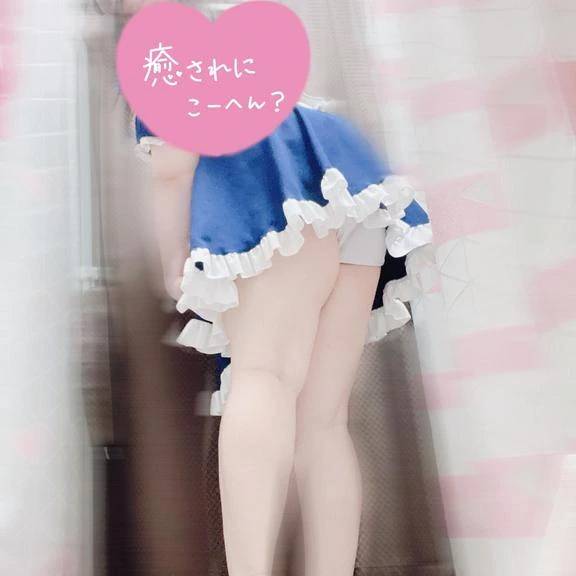 エロとマッサージ？？