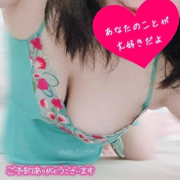 ?お礼日記?