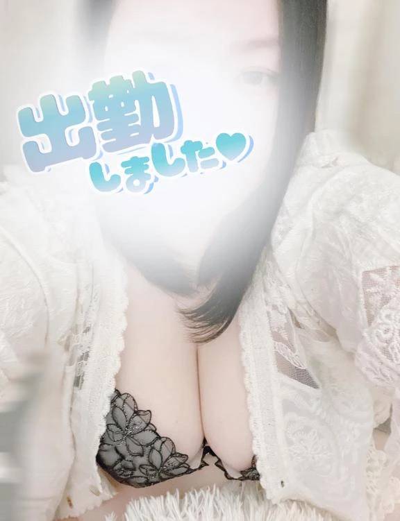 出勤してます??