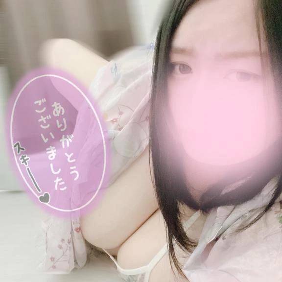 ?お礼日記?