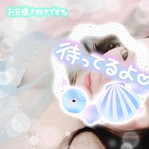 ?お礼日記?
