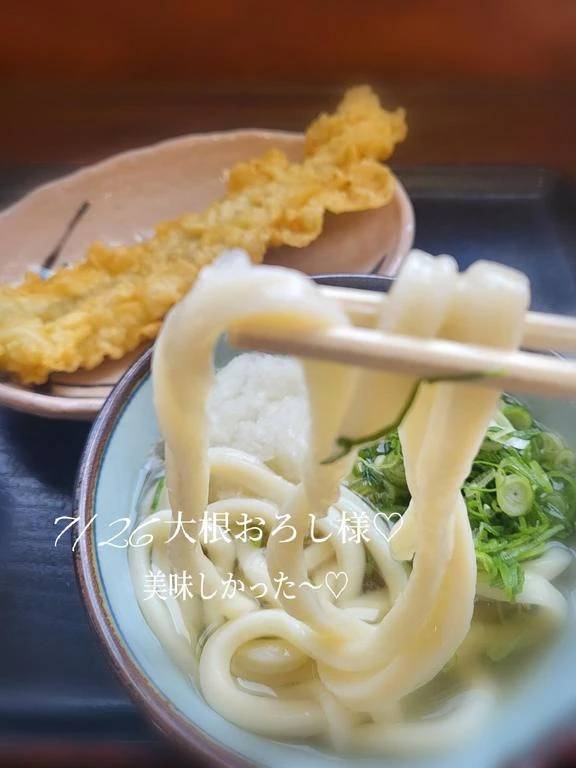 ありがとうございました