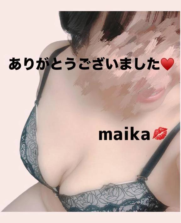 ニューヨーク213 T様