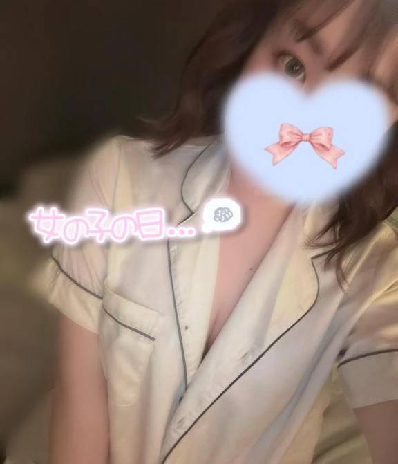 おやすみ