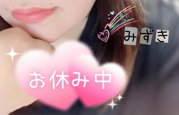 こんにちは