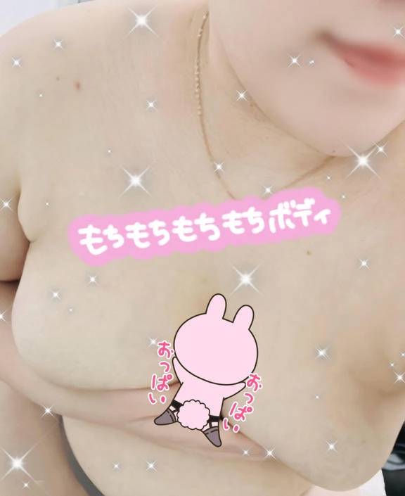 熱い夜を過ごしませんか？