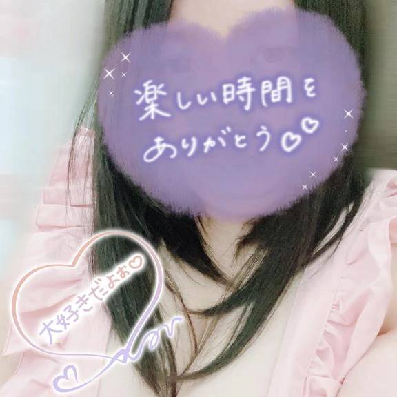 ?お礼日記?