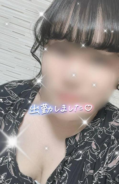 出勤しました！