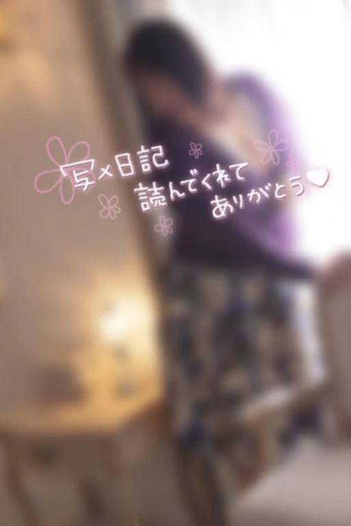 ☆筋肉痛☆