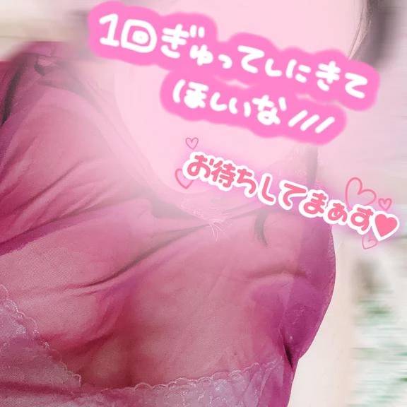 いちゃいちゃ?