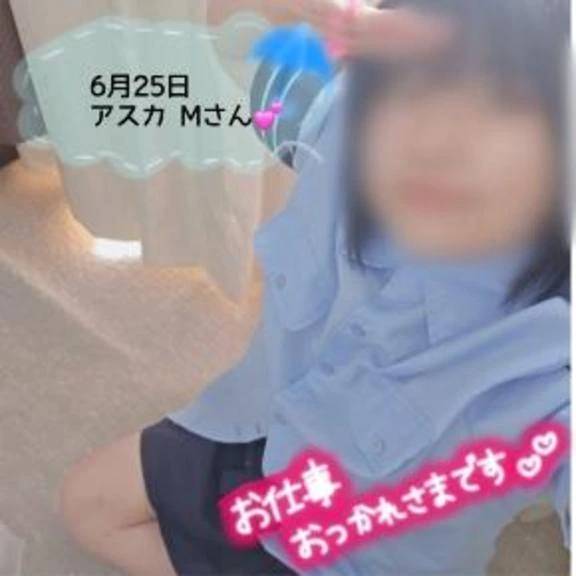 25日 あすかのお兄様